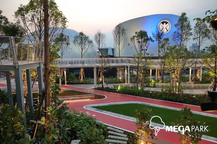 Mega Park (Megabangna)