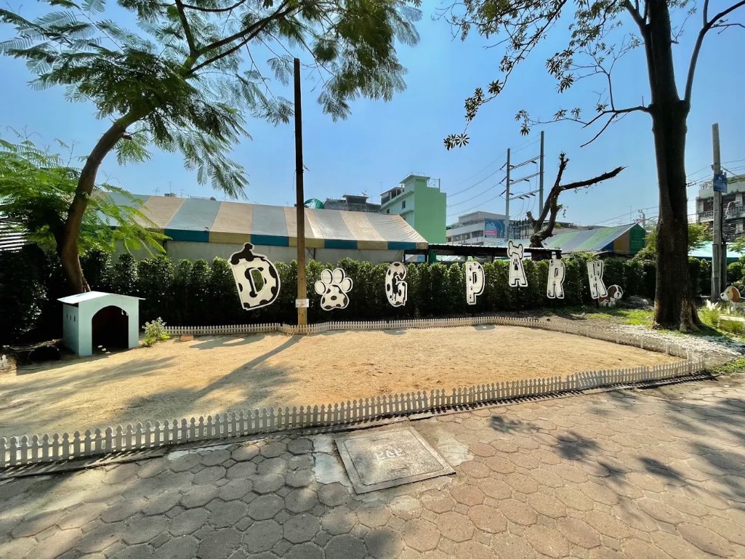 Charoen Rat–Chan Road Pocket Park Dog Park (Sathorn Dog Park / Ashton Dog Park)