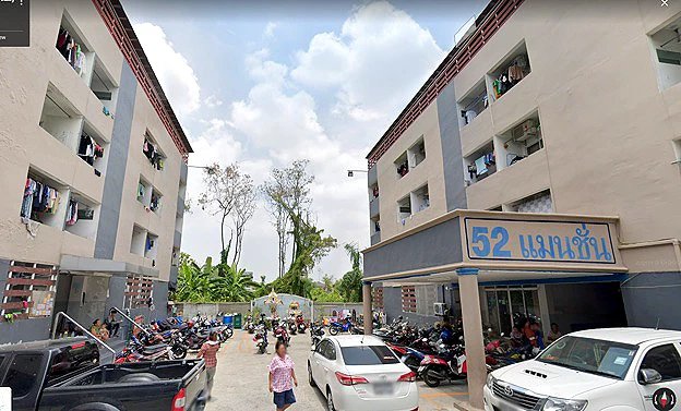 52 แมนชั่น (อ่อนนุช 52)