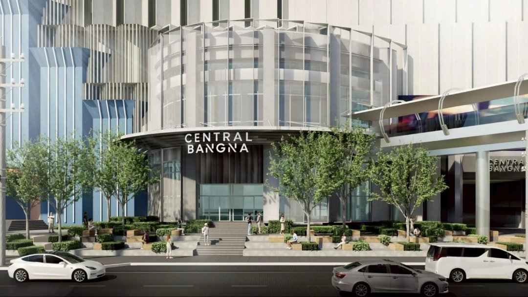 Central Bangna