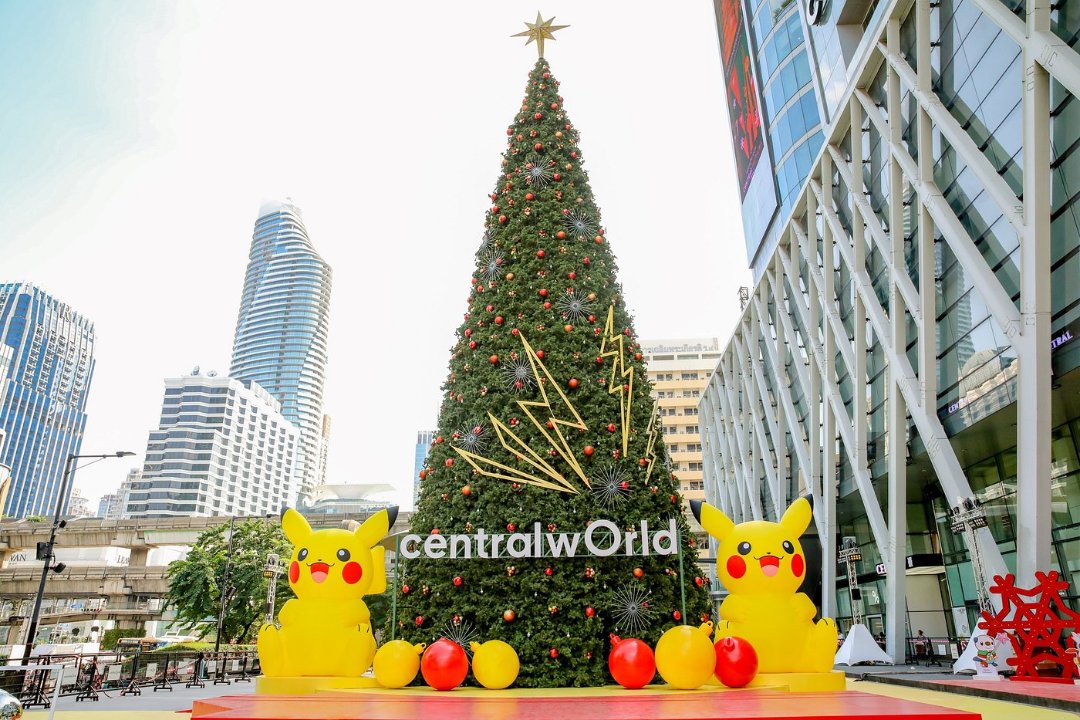 centralwOrld